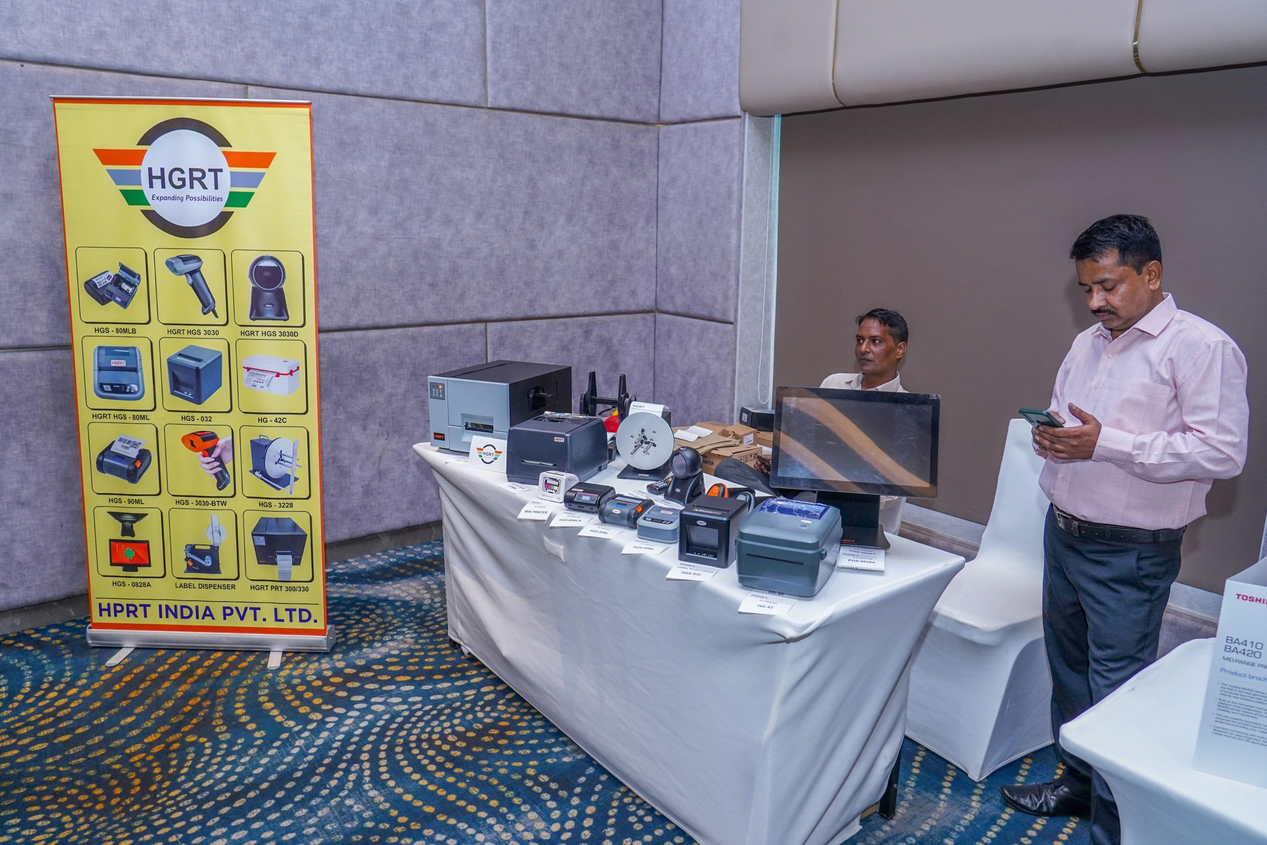 AIDC West Zone Meet 2025