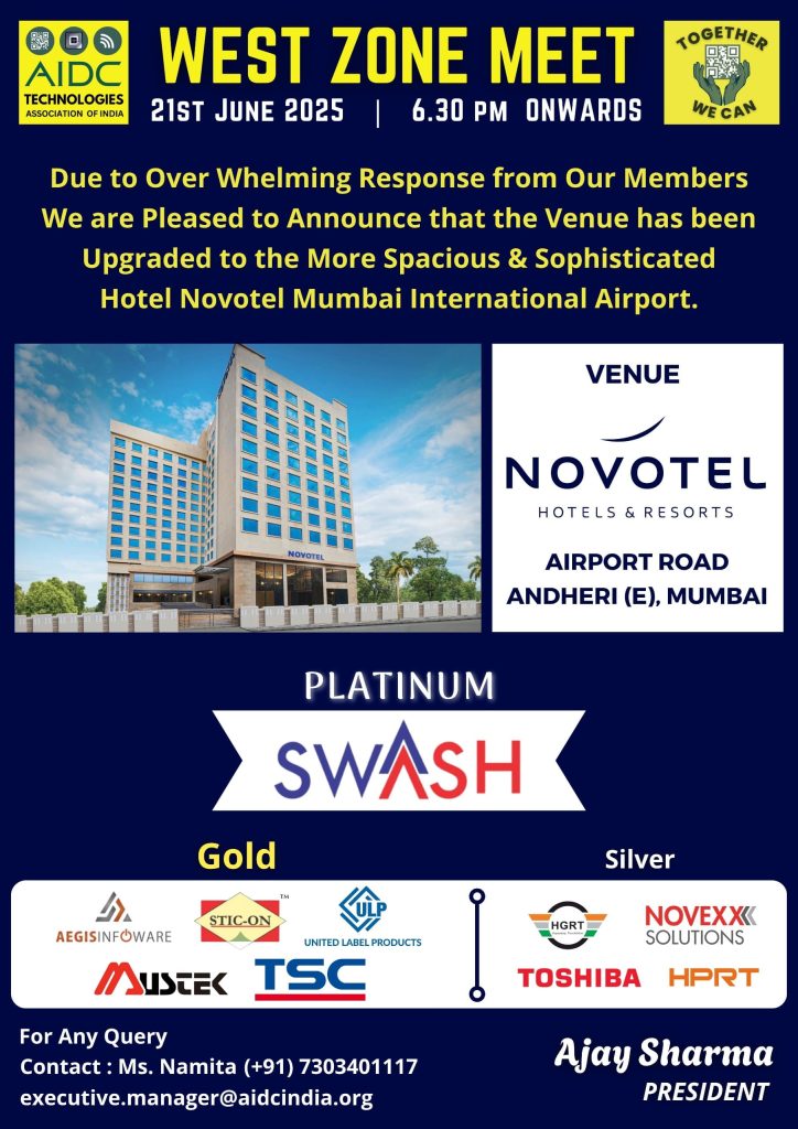 West Zone Meet of AIDC