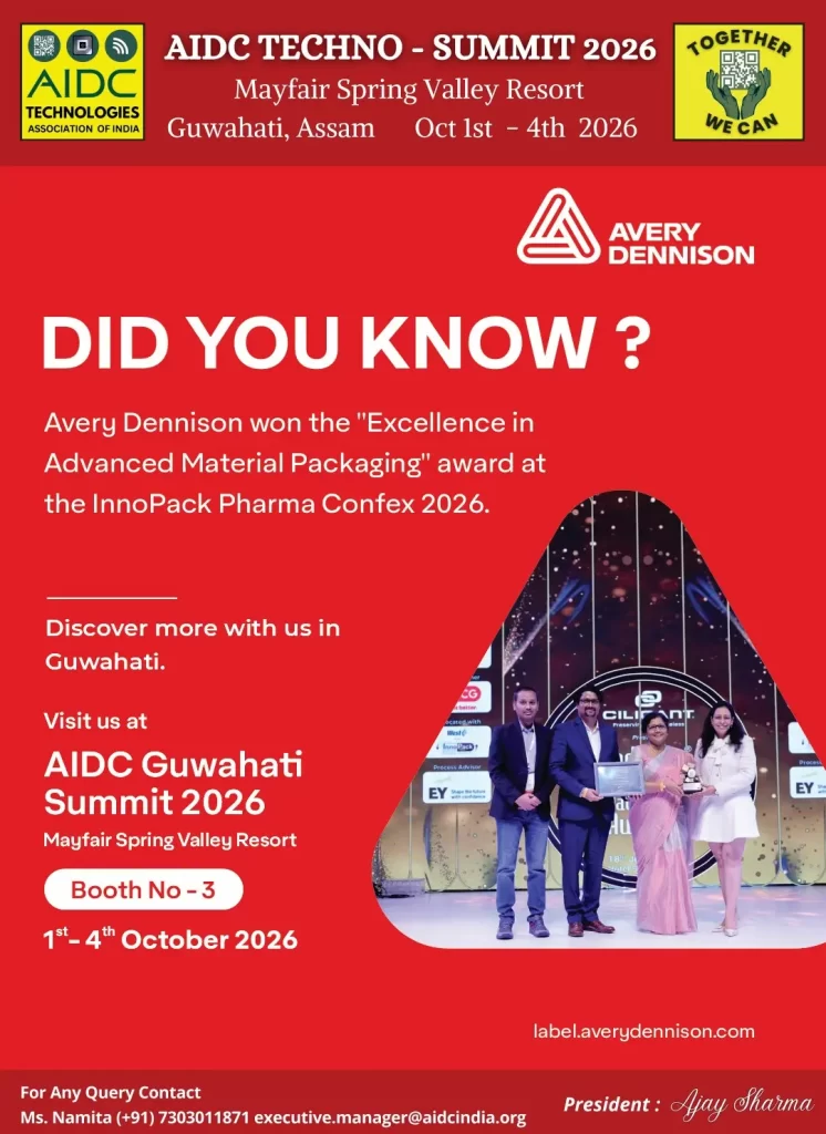 Avery Dennison 1